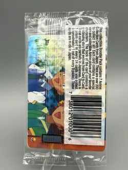 1999 Bandai Pocket Monster Collection Pokemon Vending Booster Pack Sealed Prism - Image 2