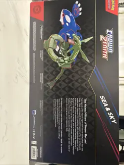 Pokemon Crown Zenith Sea And Sky Premium Collection Box New And Sealed - Image 2