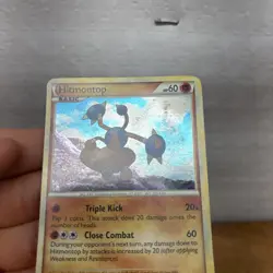 Hitmontop - 5/123 - Pokemon Heart Gold Soul Silver Holo Rare MP - Image 2