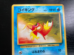 2 Team Rocket Pocket Monsters Holo Gyarados No.130 & Magikarp No. 129 VG/EX - Image 4