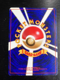 2 Team Rocket Pocket Monsters Holo Gyarados No.130 & Magikarp No. 129 VG/EX - Image 5