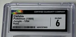 1999 Pokemon CLEFABLE 1/64 Holo Rare Jungle Set CGC 6 EX/NM - Image 4