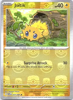 POKEMON TCG: Scarlet & Violet Black Bolt & White Flare MASTER BALL - Image 4