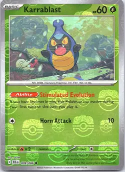 POKEMON TCG: Scarlet & Violet Black Bolt & White Flare MASTER BALL - Image 5