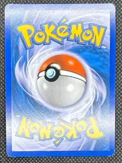 Pokemon TCG • Suicune & Entei Legend (Bottom) • Unleashed 95/95 • LP Holo Swirl - Image 2