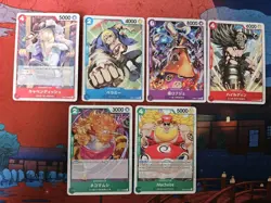59 One Piece Cards OP01-OP02 Uncommon/Common card Bulk Lot | NM - Image 3