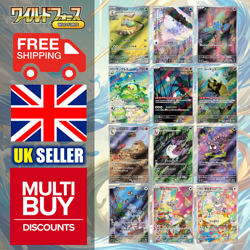 Japanese Wild Force sv5K Full Art Rares AR Pokemon Cards Singles - Image 1