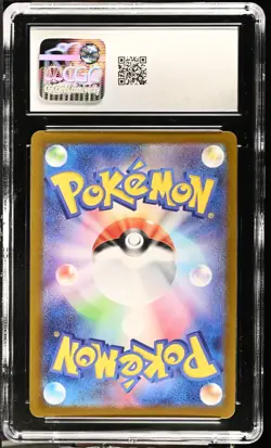 CGC 10 Relicanth 077/071 AR Art Rare Wild Force sv5K Pokemon Card - Image 2
