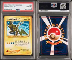 2001 POKEMON JPN NEO 4 #26 SHINING RAICHU PSA 8 - Image 3