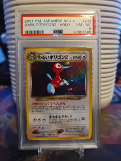 2001 POKEMON JPN NEO 4 #233 DARK PORYGON2-HOLO PSA 8 - Image 1