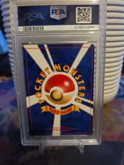 2001 POKEMON JPN NEO 4 #233 DARK PORYGON2-HOLO PSA 8 - Image 2