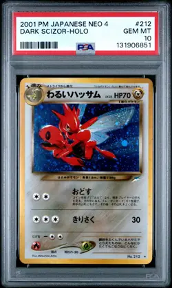 2001 POKEMON JPN NEO 4 #212 DARK SCIZOR-HOLO PSA 10 - Image 1