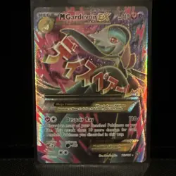 Pokemon TCG M Gardevoir EX Full Art Holo Card XY-Steam Siege Ultra Rare 112/114 - Image 1