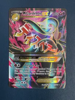 M Gardevoir EX (Full Art) 112/114 XY - Steam Siege Holo Pokemon TCG LP - Image 1