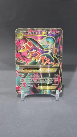 M Gardevoir EX Full Art 112/114 XY-Steam Siege Holo Pokemon TCG Check Pictures - Image 1