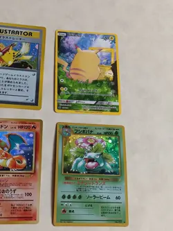 6 Custom pokemon cards - read description - Image 4