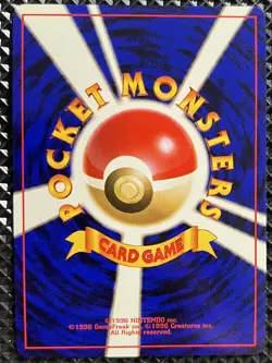 [NM] Dark Vileplume Holo No.045 Old Back Team Rocket Pokemon Card Japanese #I6S - Image 3