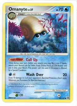Omanyte 69/100 Majestic Dawn Pokemon Card - Image 1