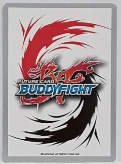 Bushiroad Future Card Buddyfight Gar-C'mon S-BT01A-CP01/0009EN RR Dragon World - Image 2