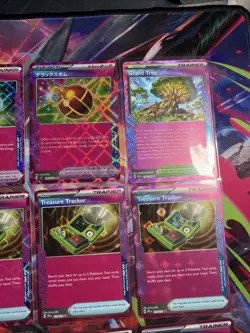 Pokemon Lot Of 18 Ace Spec Cards Including Hero’s Cape All Near Mint See Pics - Image 4