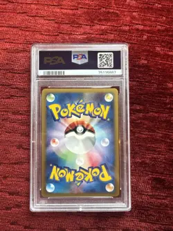 Pokemon Arbok Card 099/128 Expedition Base Set Holo Rare 1st Edition Japanese - Image 2