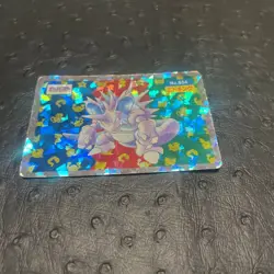Pokemon Card Nidoking Hologram Kira Card Top Sun - Image 1