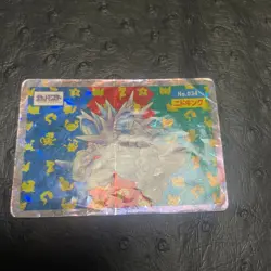 Pokemon Card Nidoking Hologram Kira Card Top Sun - Image 2