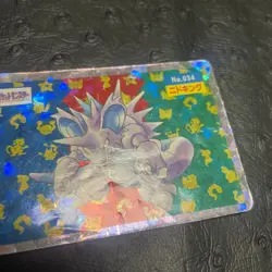 Pokemon Card Nidoking Hologram Kira Card Top Sun - Image 3