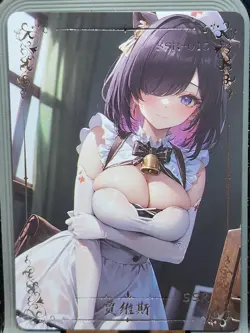 NEW Peerless Beauty SSR Card Goddess Story Waifu Anime SSR-015 - Image 1