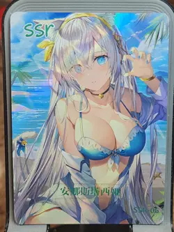 New Jieyi Girl Goddess Story Anime Waifu Card Holo Foil Thick Maiden SSR SSR-06 - Image 1
