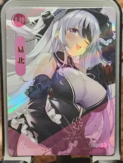 Elbe Genshin Impact Jieyi Girl Goddess Story Anime Waifu Card UR UR-33 - Image 1