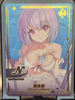 Shion Genki Parade Goddess Story Card Anime Waifu N N-58 - Image 1