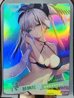 Jeanne Alter Fate FGO SSR SSR-032 Summer Love Goddess Story Anime Waifu Card - Image 3