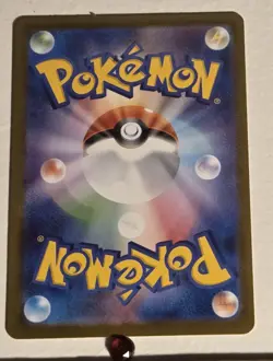 Caterpie 172/165 AR Pokemon 151 SV2aF Chinese Card Game NM USA Seller - Image 2