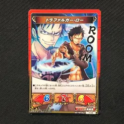 S0778 Trafalgar Law PJ-08 Japanese One Piece Kizuna Boost Card - Image 1