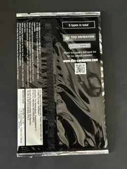 Championship Silver Card Pack Prize Promo 2023 Vol.1 Dragon Ball Super DBS TCG - Image 2