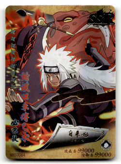 Naruto - Jiraiya - SSR Gold Prism - Japanese Card - Image 1
