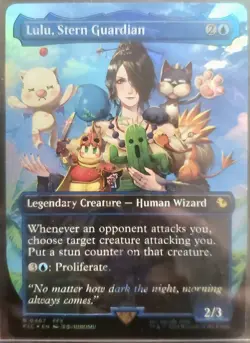 Lulu, Stern Guardian (Borderless) (Chocobo Track Foil) -FINAL FANTASY - Image 1