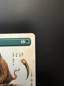 Badgermole Cub (Borderless) Avatar: The Last Airbender Regular - Image 3