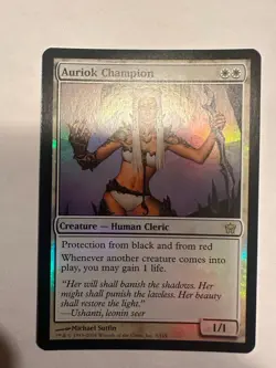 Auriok Champion [Fifth Dawn] Lightly Played Foil - Image 1