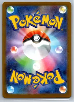 Pokemon JPN Team Rocket's Moltres ex sv10 Glory of Team Rocket 112/098 NM - Image 2