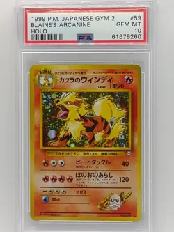 Pokemon 1999 Japanese Gym 2 (Challenge) Blaine's Arcanine PSA 10 Gem Mint 💎 - Image 1