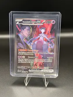Pokemon TCG Team Rockets Mewtwo EX Special Illustration Destined Rivals - Image 1