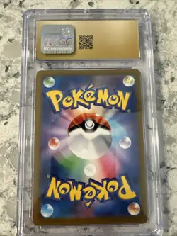 2025 POKEMON JPN MEGA DREAM EX #223/193 MEGA CHARIZARD X EX CGC 10 PRISTINE - Image 2