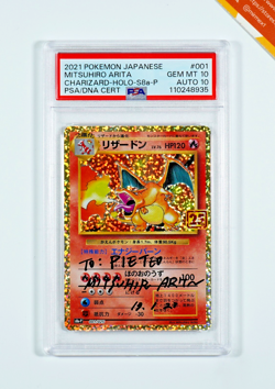 Pokemon PSA 10 Charizard #001 Holo S8a-P Auto 10 Mitsuhiro Arita 2021 Japanese - Image 1