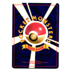KABUTO FOSSIL SET JAPANESE POKEMON TCG - Image 2
