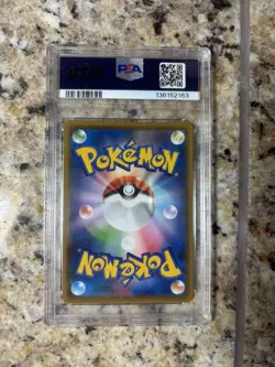 2020 POKEMON JPN SWORD & SHIELD#002 FULL ART/CHARIZARD VMAX PSA 10 - Image 2