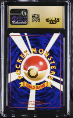 CGC Pristine 10 Machop #066 Japanese Base Set 1996 Pokemon - Image 2