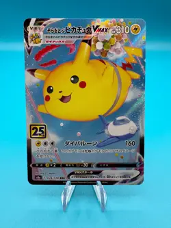 Pokemon Flying Pikachu VMAX 024/028 25th Anniversary Japanese Near Mint/Better - Image 1