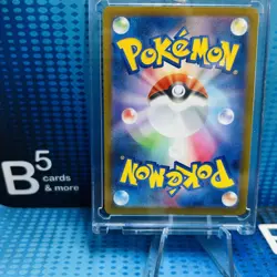 Swadloon (Master Ball Pattern) Pokemon White Flare 002/086 Holo NM - Image 2
